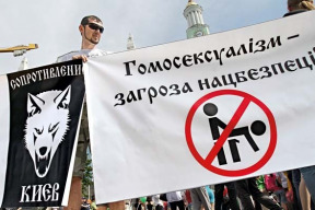 v-centru-kyjeva-probihaji-manifestace-proti-gay-diktature