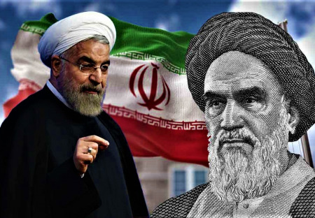 40. výročí vzniku Íránské islámské republiky