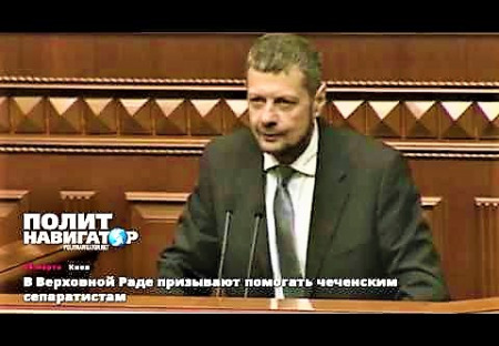 Ruská propaganda? V ukrajinském parlamentu zní otevřená podpora terorismu