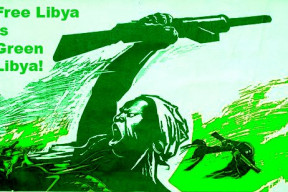 Libya__GreenLibya