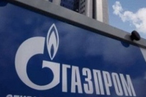 logo-gazprom