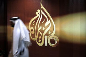 alJazeera