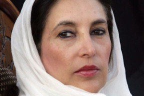 bhutto-benazir