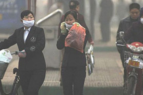 china-pollution