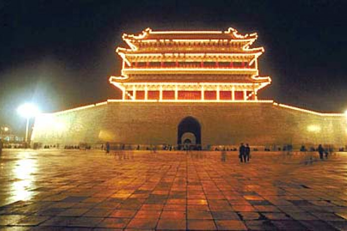 peking-cina