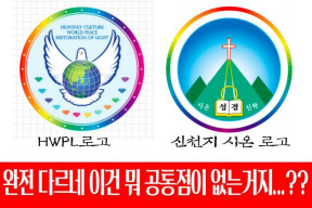 ve-stredu-se-bude-v-praze-konat-warp-summit-mirova-udalost-organizovana-mezinarodni-mirovou-organizaci-hwpl