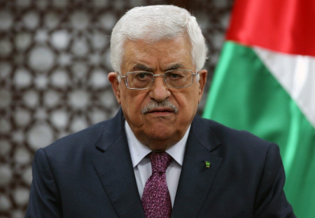 Skrytý svět Palestinské samosprávy