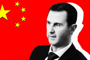 cinska-cesta-ke-globalni-hegemonii-nejnovejsim-cilem-je-syrie
