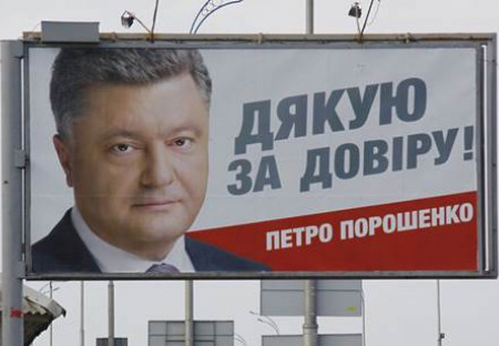 SPOLEČNÉ PROHLÁŠENÍ VLASTENECKÝCH ORGANIZACÍ V ČESKÉ REPUBLICE
