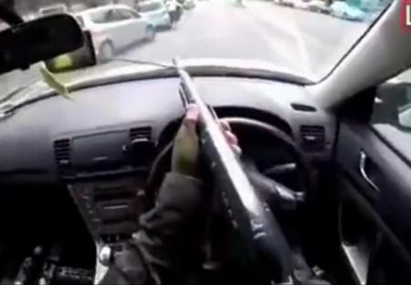 Christchurch  aneb  Malá teorie Velké lži