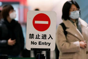 proc-se-cina-boji