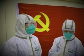 ferova-epidemiologie-romana-prymuly