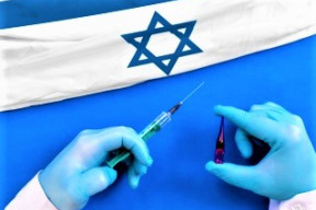 co-se-aktualne-deje-v-izraeli-novinky-od-aktivistky-efrat-fenigsonove-16-12-2021