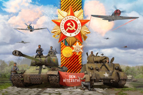 77-vyroci-osvobozeni-z-fasisticke-okupace