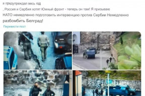 prudka-eskalace-situace-na-severu-kosova