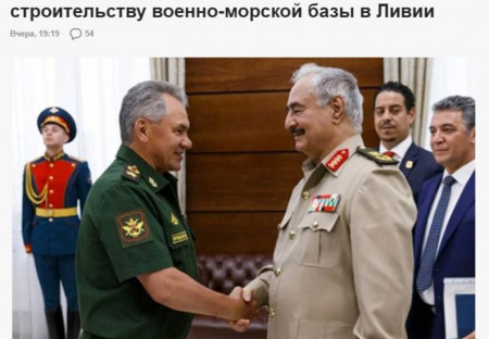 Bloomberg: Rusko by mohlo mít námořní základnu na libyjském pobřeží