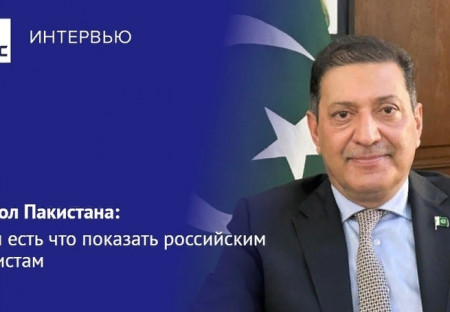 Pákistán požádal o vstup do BRICS