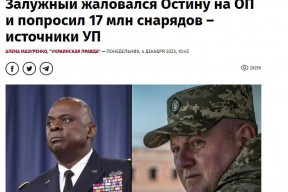 zaluznyj-rekl-americkemu-ministru-obrany-jake-prostredky-musi-ukrajina-dostat-aby-podle-nej-mela-sanci-zvitezit-na-bojisti