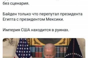 biden-by-toho-nebyl-schopen-americane-o-rozhovoru-s-vladimirem-putinem
