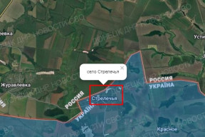 utok-ruskych-jednotek-noveho-uskupeni-sever-na-charkovskou-oblast-zdarne-pokracuje