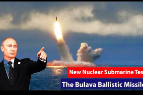 bulava