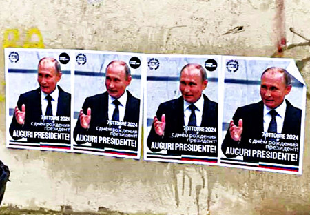 V Janově se objevily letáky s přáním všeho nejlepšího Putinovi k jeho narozeninám