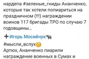 zelenskyj-rusky-uder-iskandery-v-sumach-byl-veden-vyhradne-na-civilisty