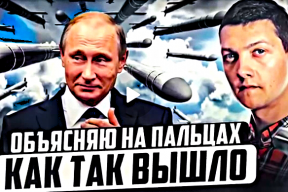 jak-se-rusko-stalo-agresorem