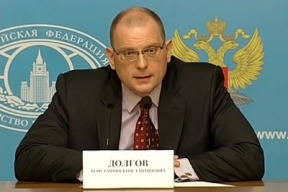 bila-kniha-rf-monitoruje-valecne-zlociny-na-ukrajine