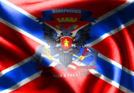Petice pro OSN za uznání Doněcké a Luhanské lidové republiky.