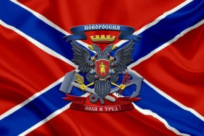co-se-prave-deje-v-novorusku