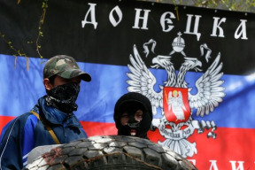 the-donetsk-people-s-republic-donecka-lidova-republika