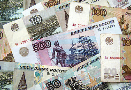 Rusko se stalo nezávislým úvěrově-emisním centrem