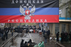 kyzeny-dousek-miru-pro-donbas