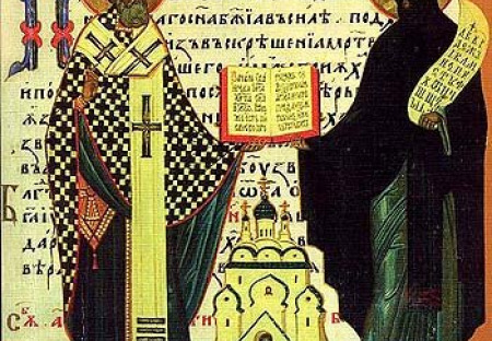 Ukradnutý sviatok – alebo katolícke klamstvá o sv. Cyrilovi a sv. Metodovi
