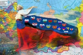 slovanske-narody-spojme-se