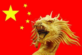 cina-a-samostatne-rizeni-svetoveho-financniho-systemu