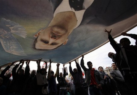 Prohlášení s vyjádřením solidarity lidu Syrské arabské republiky.
