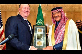 ironia-cia-odovzdala-ocenenie-za-boj-proti-terorizmu-saudskej-arabii