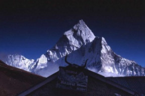 cumulangma