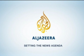 dzazira-logo