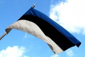 etsonsko-vlajka