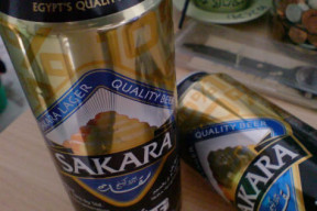 eygptianbeer