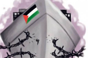 gaza-freedom-lod