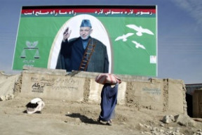 katzaj-bilbord