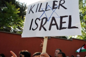 killer-israel