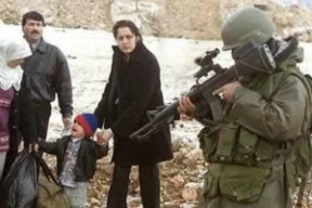palestinska-rodina