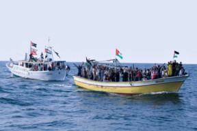 Plavidla mezinárodního hnuti Free Gaza
