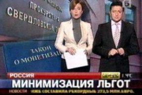 ruska-televize