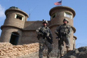 vezeni-bagram
